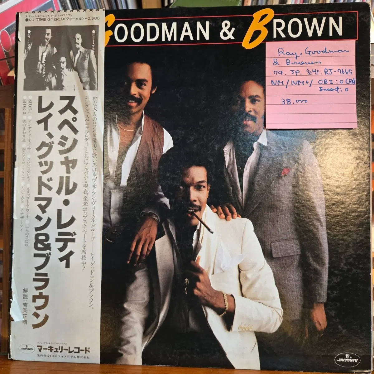 Ray,Goodman & Brown.79.JP.초반.NM/NM+.민트급LP