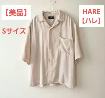 [ 새상품급 ] HARE(하레) 트로미 셔츠 오버 사이즈 베이지 S