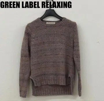 GREEN LABEL RELAXING 긴팔 니트 M 사이즈 상당 여성