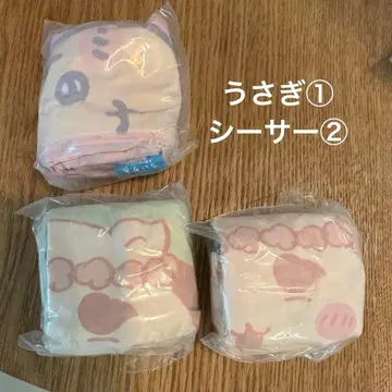치이카와 (먼작귀) 인어섬의 비밀 토트백 가챠 굿즈 토끼 시사