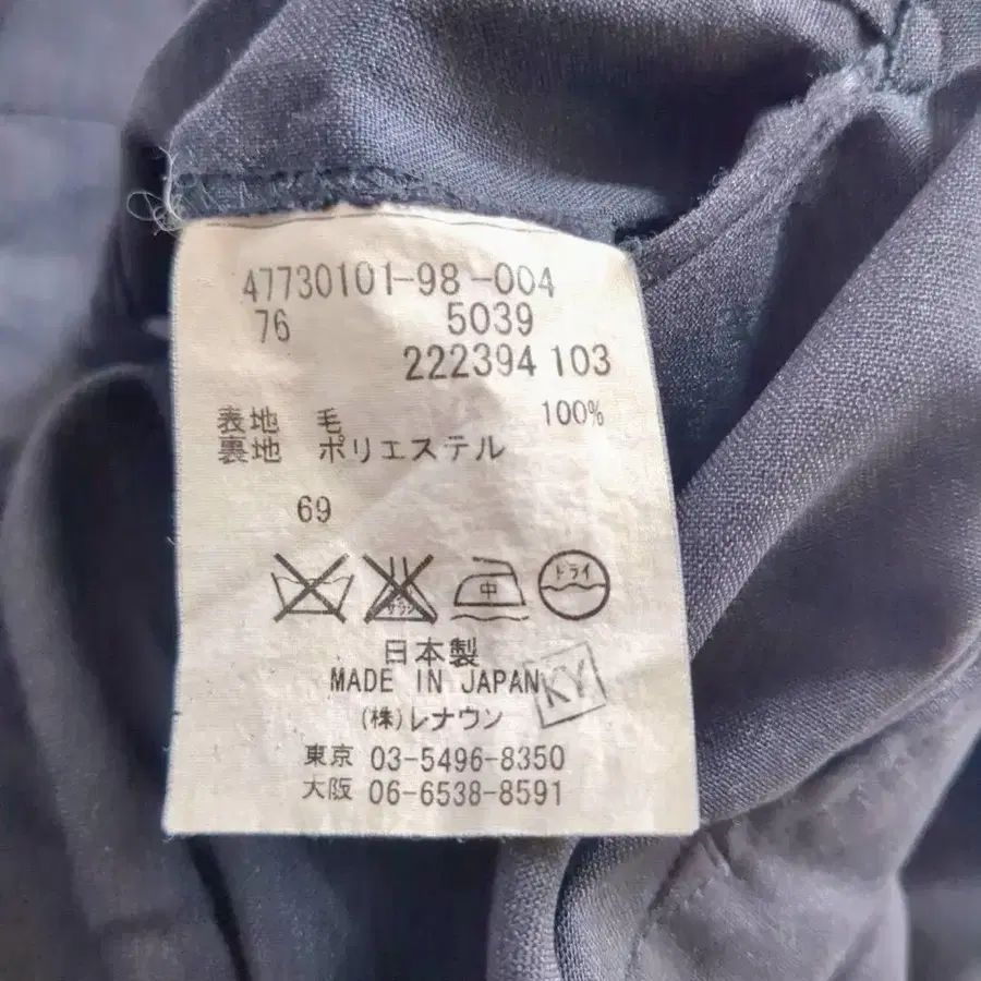 10번째 상품 이미지