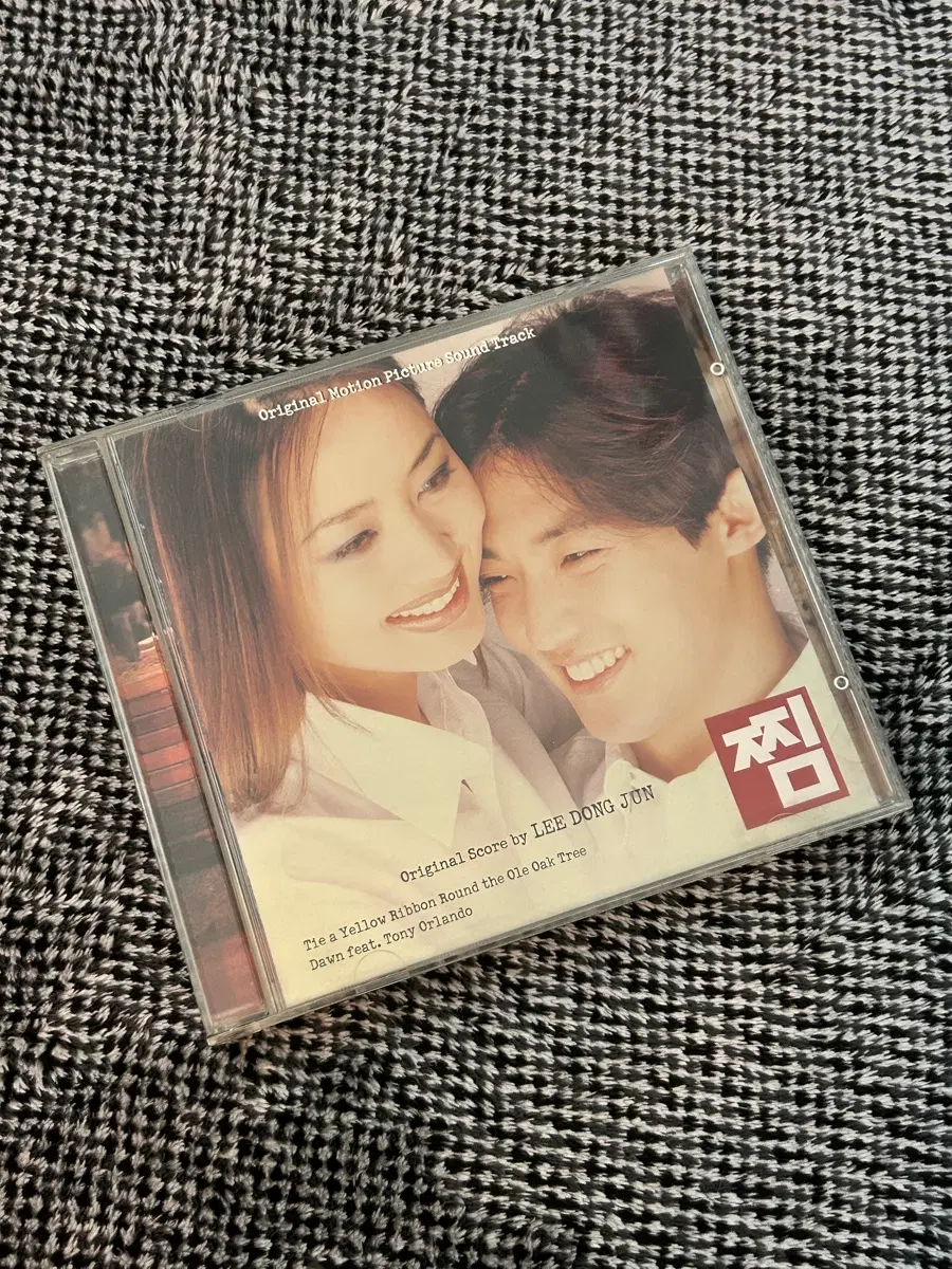찜 / 베사메무쵸 / 바람의전설 / 장미의눈물 / 위기의남자 OST *1장당가격