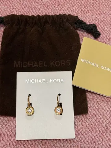 MICHAEL KORS 로즈 골드 귀걸이