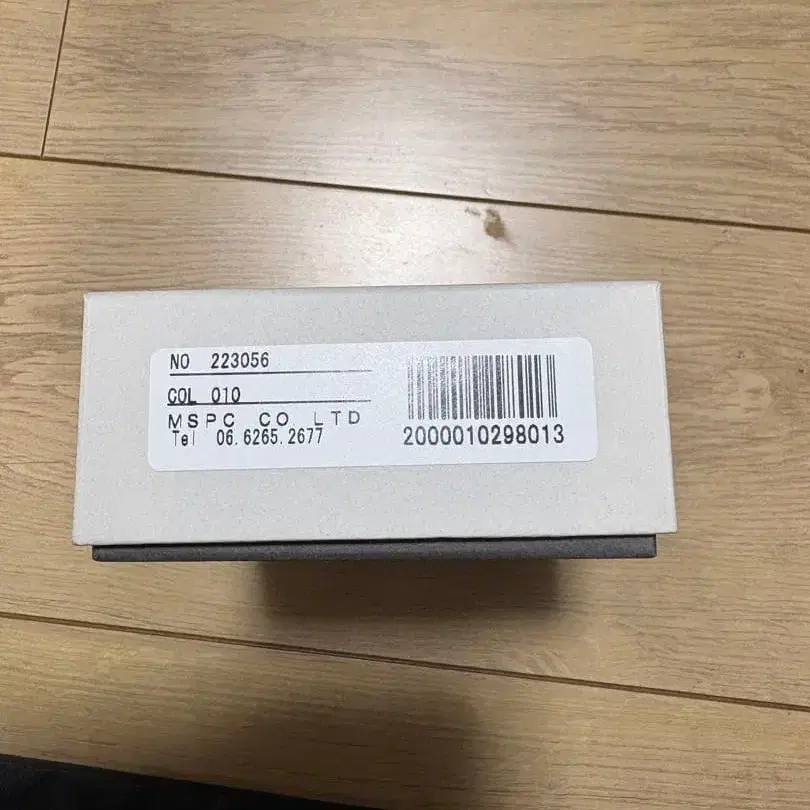 2번째 상품 이미지