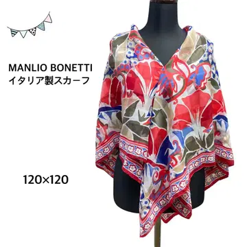 새상품급 MANLIO BONETTI 이탈리아제 스카프 120cm 폴리에스테르