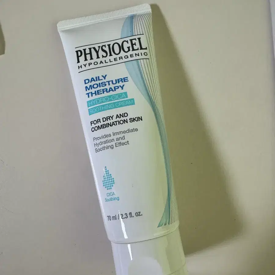 [미개봉]피지오겔 데일리 모이스처 테라피 하이드로 시카 수딩 크림 70ml