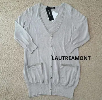 LAUTREAMONT 가디건 베이지