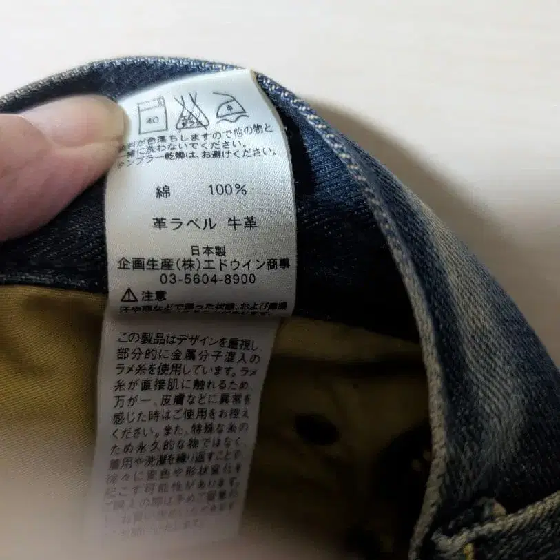 8번째 상품 이미지