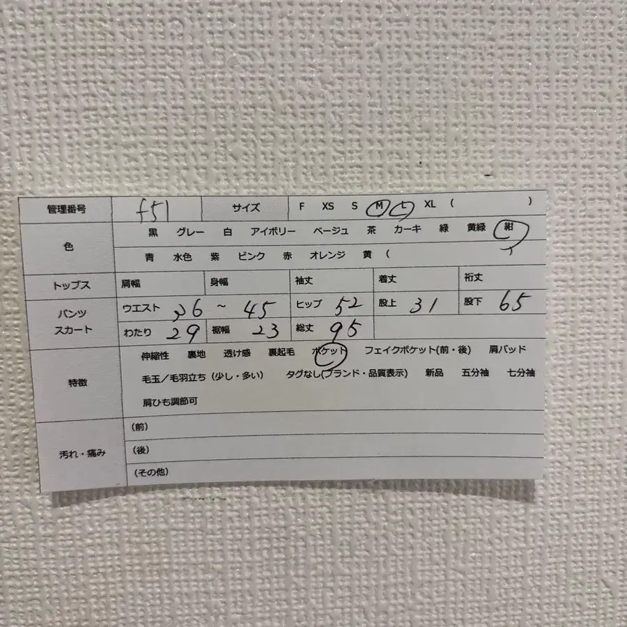 10번째 상품 이미지