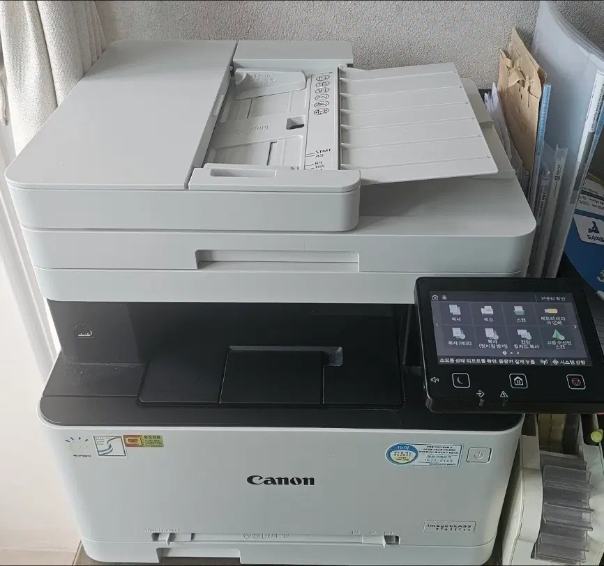 캐논 복합기 MF635CXZ A급
