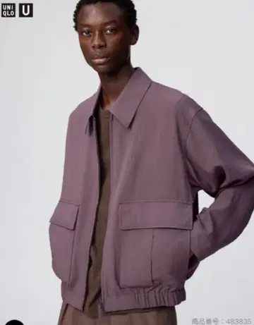 [ 새상품급 ] UNIQLO U 숏 블루종 74 PURPLE L 사이즈