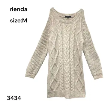 리엔다 rienda 니트 스웨터 M 상의 롱 긴팔 멋쟁이