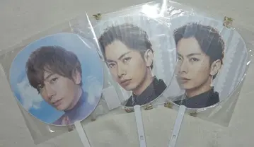 카와이 후미토 군 부채 3장 세트