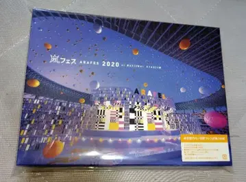 아라시 페스티벌 내셔널 스타디움 DVD 새상품급
