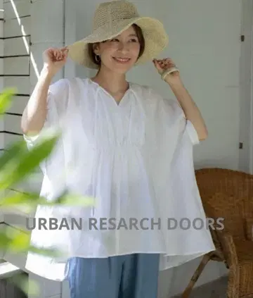 최종 가격 인하했습니다 어반 리서치 도어스 린넨 100% 블라우스