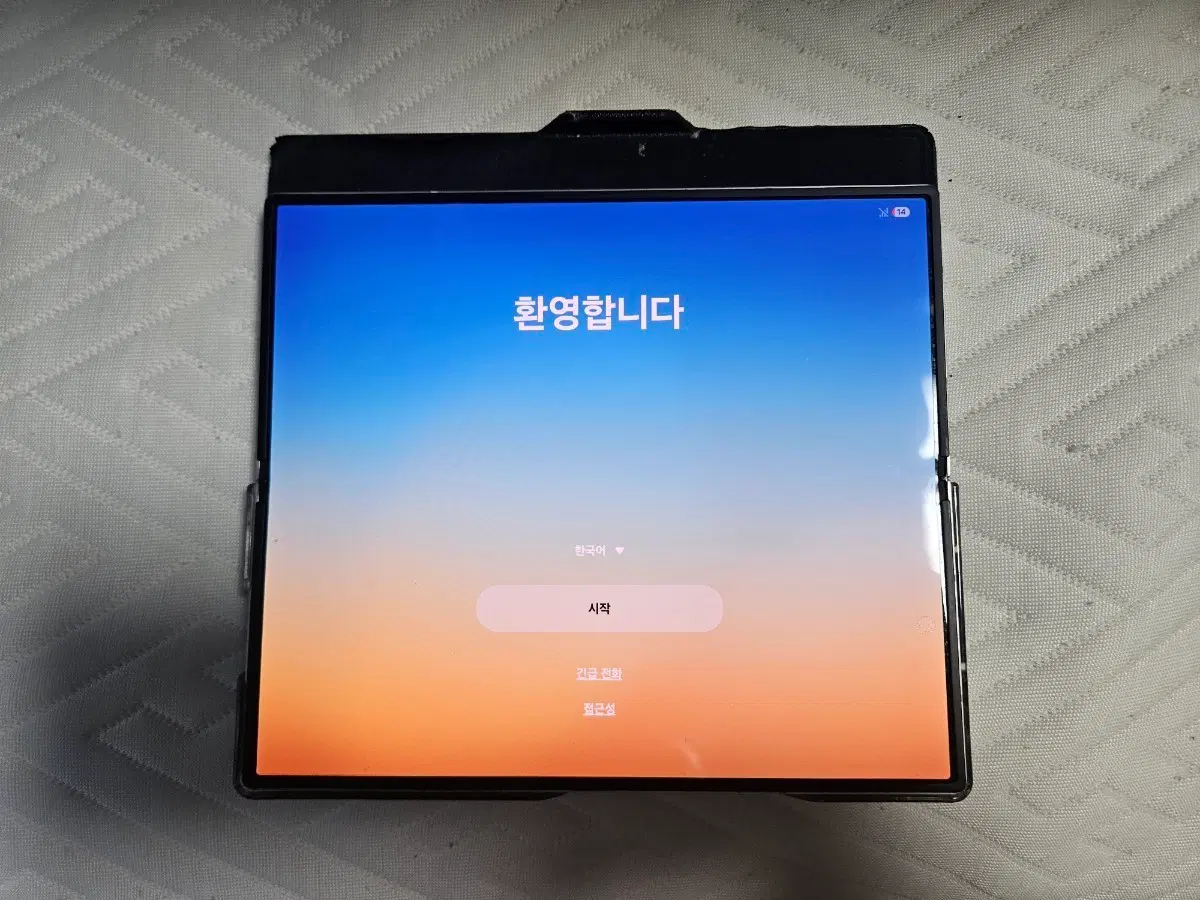 삼성 갤럭시Z폴드6