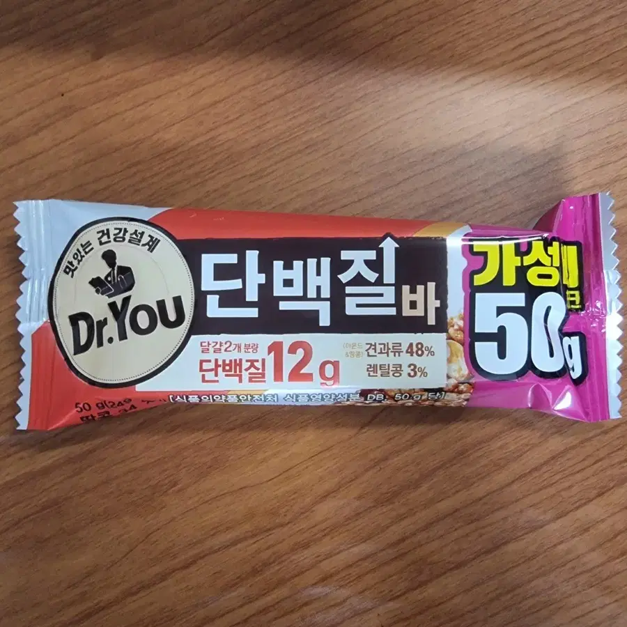 270809)닥터유 단백질바 50g 1개