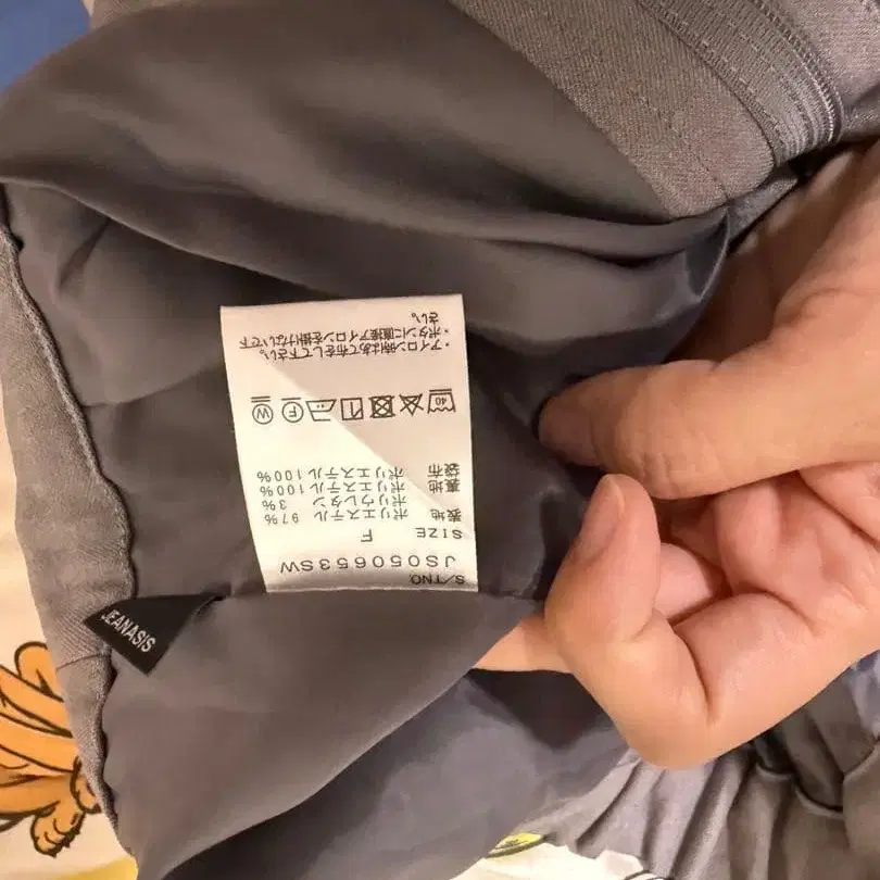 8번째 상품 이미지
