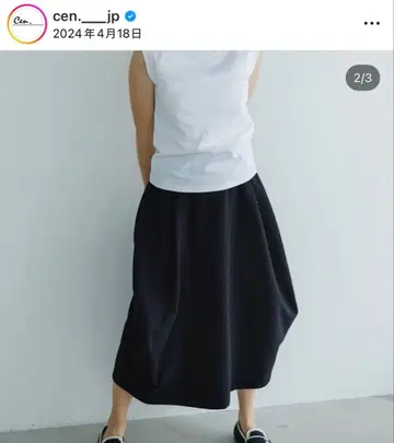 cen. 자카드 코쿤 스커트 dark navy