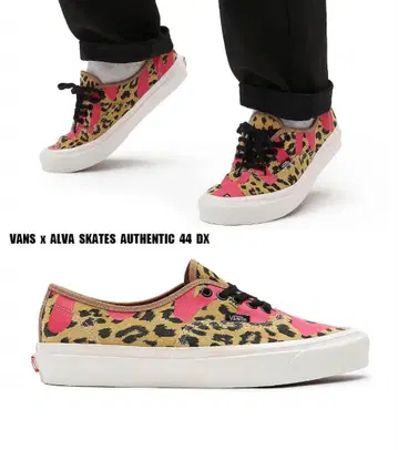 VANS x ALVA SKATES AUTHENTIC 44