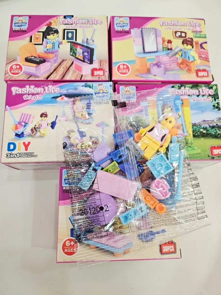 블록 DIY 세트 5종