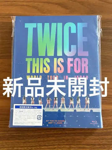 TWICE THIS IS FOR IN JAPAN 블루레이 미개봉 새상품