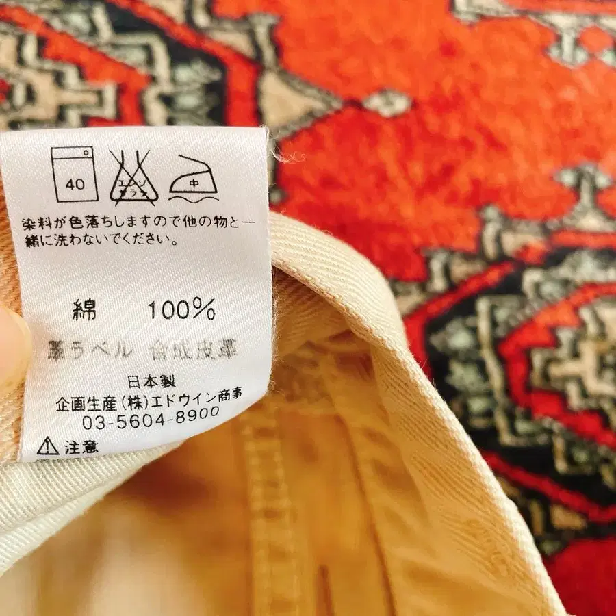 7번째 상품 이미지
