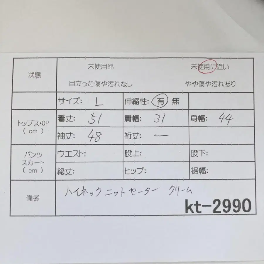 10번째 상품 이미지