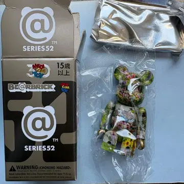 베어브릭 52 시크릿