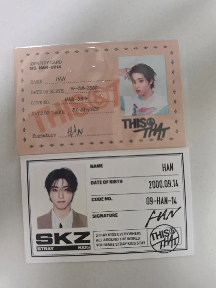 스키즈 한 ID카드 판매