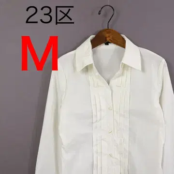 H8924 23구 화이트 긴팔 셔츠