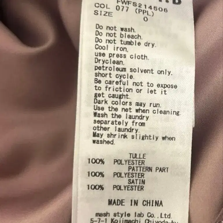 4번째 상품 이미지