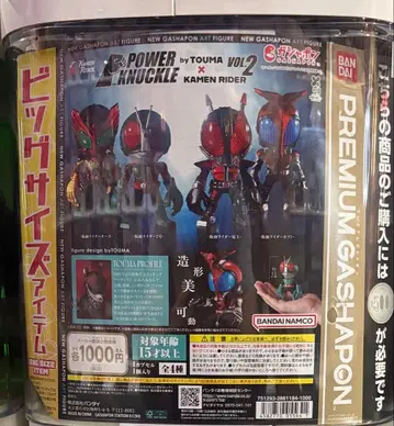 POWER KNUCKLE 가면라이더 오즈 피규어