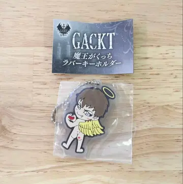 GACKT 마왕 가쿠치 러버 키링 시크릿