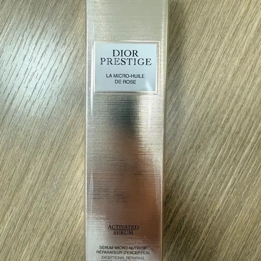 디올 프레스티지 로즈 세럼 75ml