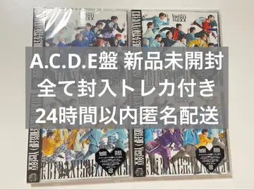 YES! 도쿄 A.C.D.E반 미개봉 새상품 봉입 트레이딩 카드 포함