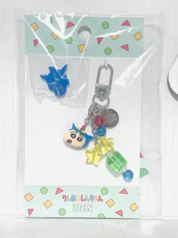 LOWRYS FARM [ 짱구는 못말려 ] 모바일 키링 액션 가면