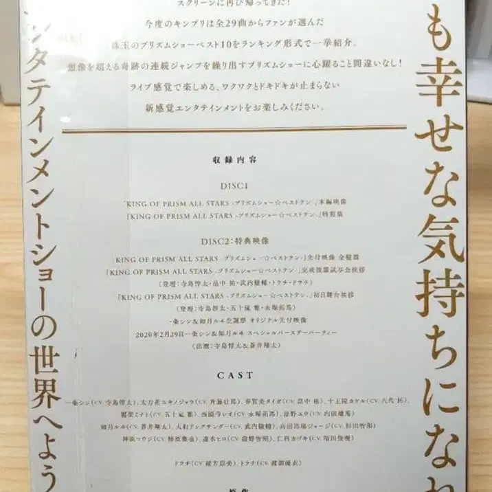 2번째 상품 이미지