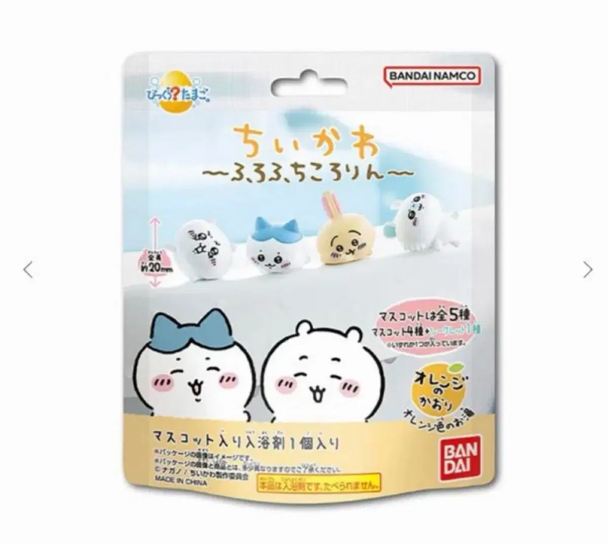 먼작귀 입욕제 모몽가, 치이카와 미니 피규어