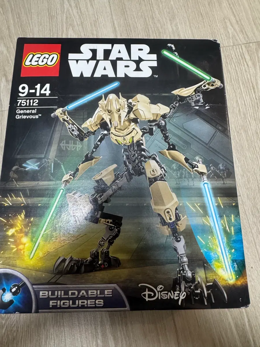 레고 75112 그리버스 장군 (General Grievous)