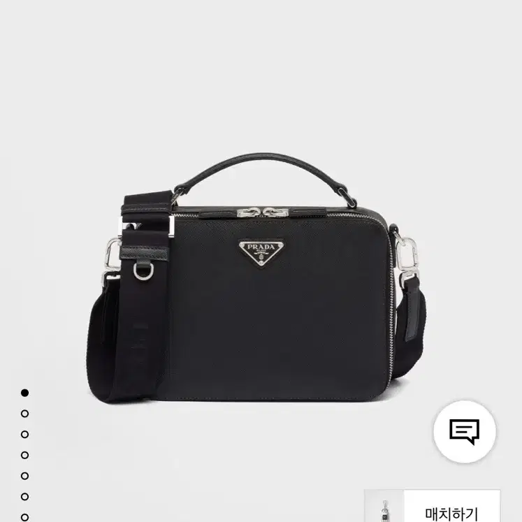 프라다 브리크 사피아노 가죽백(가방)