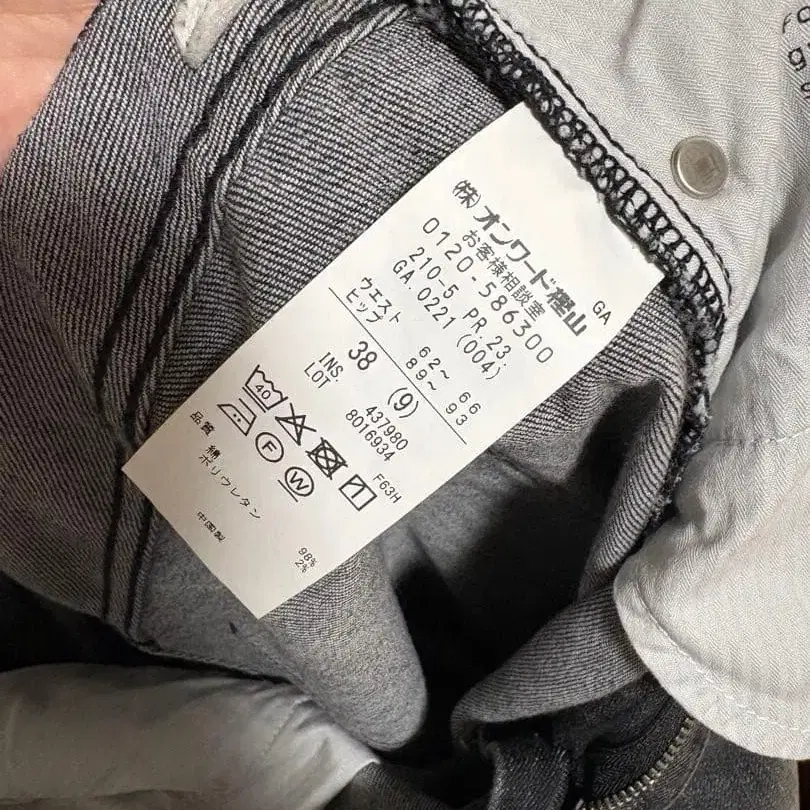 11번째 상품 이미지