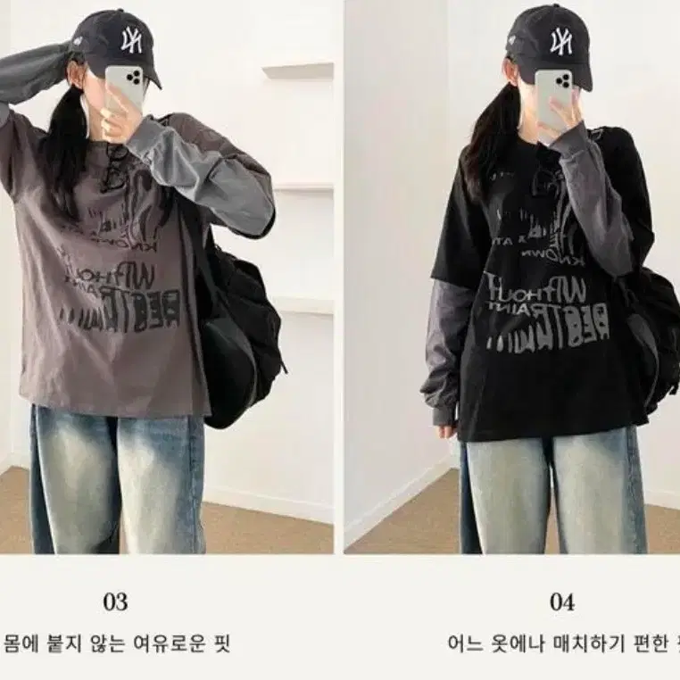 레이어드 반팔 티셔츠 3색상택1