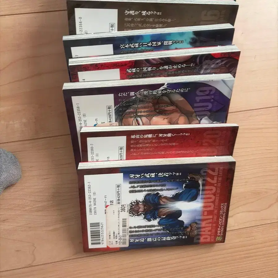 10번째 상품 이미지