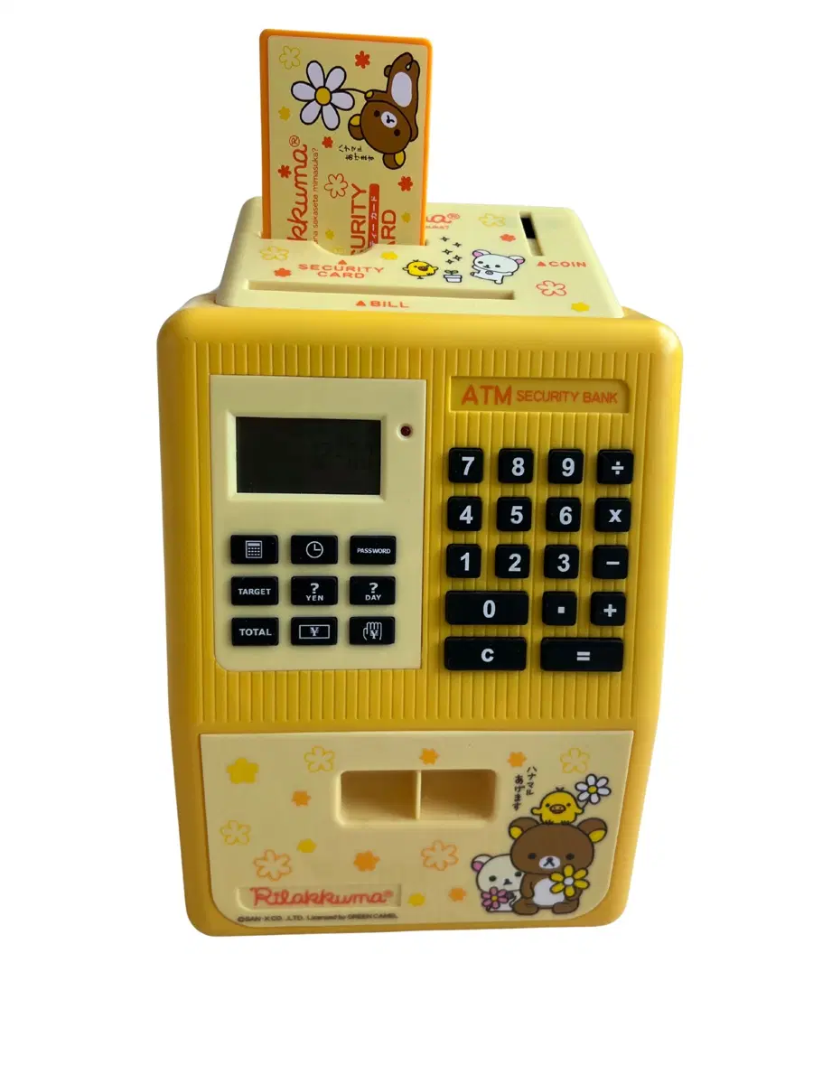 고전)리락쿠마 ATM 보안 저금통