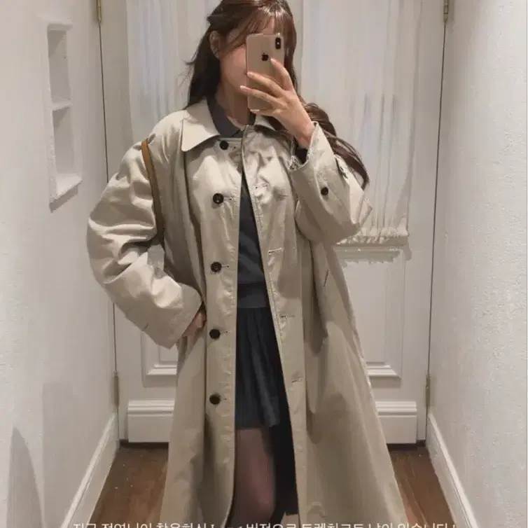 (새상품)- 더바넷 Bastide Reversible Long Trench Coat