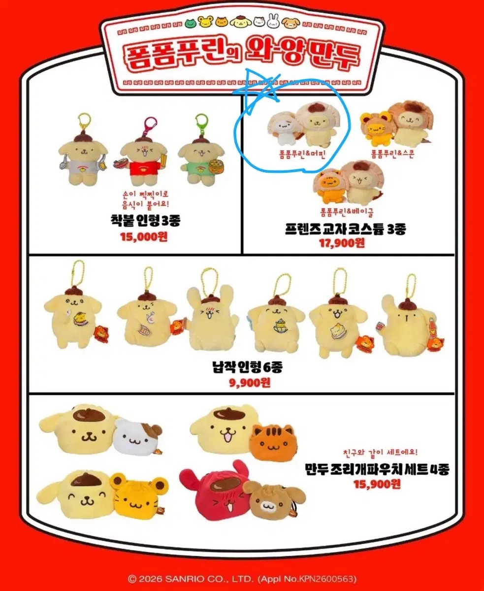 [구매]