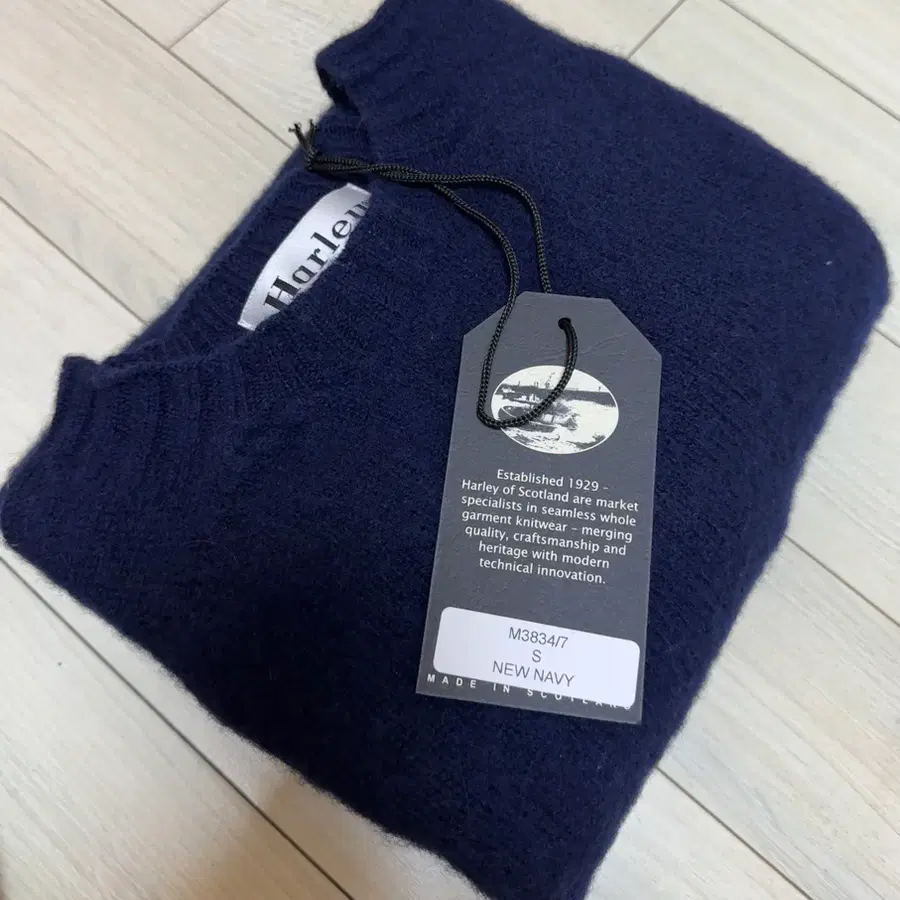 할리오브스코틀랜드 네이비 니트 S Shaggy Dog Crew Neck Sweater - New Navy