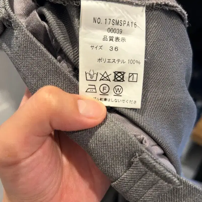 6번째 상품 이미지