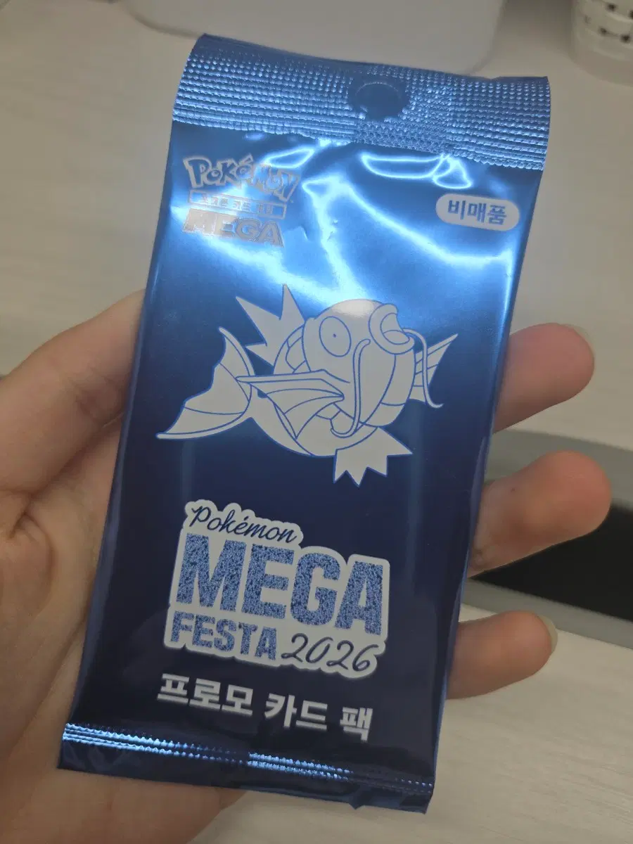 잉어킹 프로모 포켓몬 카드 미개봉 팝니다!